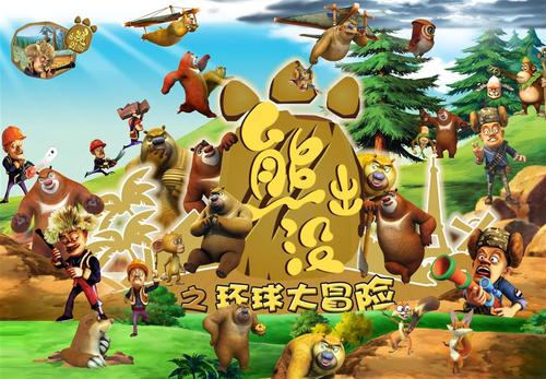 中央昆士兰大学成绩单
