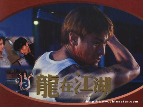 制作缅因州驾驶执照